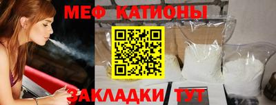 прущие крисы Будённовск