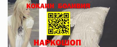меф VHQ Бузулук