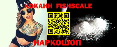 прущие крисы Будённовск
