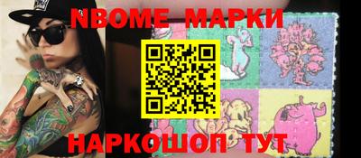 прущие крисы Будённовск