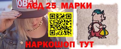 прущие крисы Будённовск