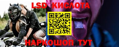 меф VHQ Бузулук