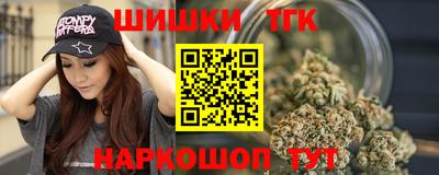 прущие крисы Будённовск