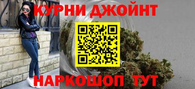 меф VHQ Бузулук