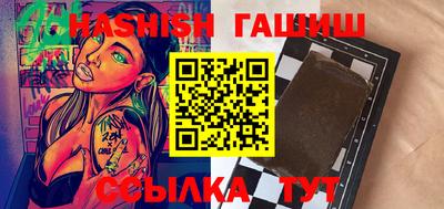 прущие крисы Будённовск