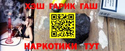 прущие крисы Будённовск