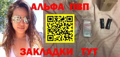прущие крисы Будённовск