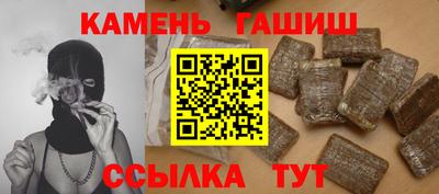 прущие крисы Будённовск