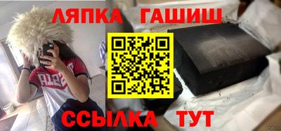 прущие крисы Будённовск