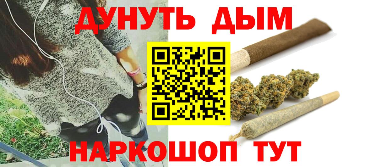 Канабис ГИДРОПОН  Каннабис семена  Лиски  Вход с VPN  Канабис ГИДРОПОН 